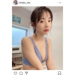 「#ババババンビ」水湊みお、濡れ感前髪のオフショットでフォトブックを告知！