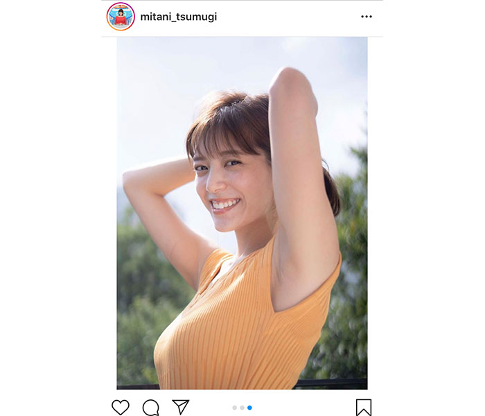 三谷紬アナウンサー 、初表紙を飾った「週刊ヤングマガジン」アザーカットを公開！「お蔵入りするのは勿体ない」