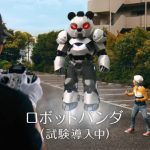 板橋駿谷が豹変！桃月なしこも動揺？まごころパンダにライバル登場！