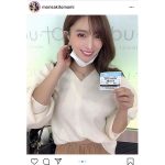 森咲智美、生み出した“咲露の呼吸”に全集中！「斬られました」