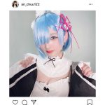 森嶋あんり、『リゼロ』レムのコスプレに「クオリティー高い」と反響！
