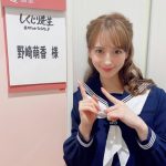 野崎萌香、美人すぎるセーラー服ショットが話題！「もう最高」「お嬢様に見えます」