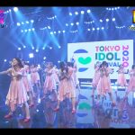 【ライブレポート】NGT48、新曲『シャーベットピンク』を引っさげ初日「HOT STAGE」に登場！＜TIFオンライン2020＞