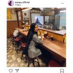 菜々緒、誕生日当日はラーメンでむせる？「素晴らしい本厄のスタート」