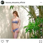 奥山かずさ、深夜の「おやすみ」投稿で美スタイルのグラビアショット公開！