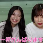 TikTokで大人気！青木詩織＆荒井優希「おしゆき」YouTubeはメ～テレが共同プロデュース！