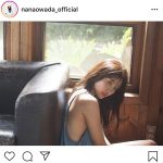 大和田南那、美素肌見せの逆光ポートレート「大人っぽい」「最高です」