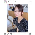 桜田茉央、普段と違う大人メイクの自撮りショット！「しっとり感が素敵」「ドキドキします！」