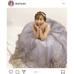 SKE48 須田亜香里、可憐なドレス姿に歓喜の声！「どこぞのお姫様かと思ったよ」