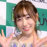 須田亜香里、PCR検査は陰性もしばらくは自宅待機