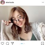 SKE48 須田亜香里、ワイルドなダテメガネ姿が好評！「超絶綺麗」「色気すごい」