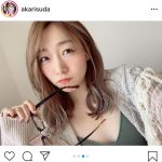 SKE48 須田亜香里、ワイルドなダテメガネ姿が好評！「超絶綺麗」「色気すごい」