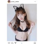 関根優那、黒猫に扮したセクシーハロウィンコスプレ披露！「ゆうにゃん世界一可愛い！」