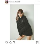 『TIFオンライン2020』チェアマン・指原莉乃が開会宣言！出演アイドルへエールも