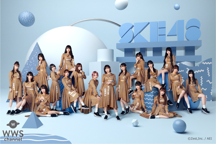 SKE48がLocipo（ロキポ）公式サポーターに就任！名古屋４局のアナウンサーを呼び出し生配信も！！
