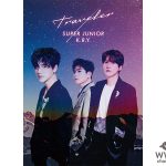 SUPER JUNIOR イェソンがTwitterとYouTubeで生配信！