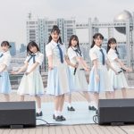STU48、海風吹く「SKY STAGE」から瀬戸内の風を届ける！＜TIFオンライン2020＞