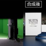 「SUITS OF THE YEAR 2020（スーツオブザイヤー）」、バーチャルでの授賞式開催が決定