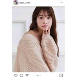 鷲見玲奈、肩見せチラリな羽織ニットのオフショット！「チラ見せいいね」「攻めてますね！」