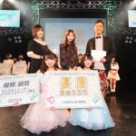 UNIDOL（ユニドル）の登竜門となる「UNIDOL Fresh」、優勝は慶應義塾大学「さよならモラトリアム」に決定！