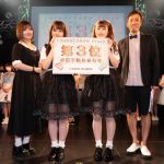 UNIDOL（ユニドル）の登竜門となる「UNIDOL Fresh」、優勝は慶應義塾大学「さよならモラトリアム」に決定！