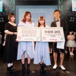 UNIDOL（ユニドル）の登竜門となる「UNIDOL Fresh」、優勝は慶應義塾大学「さよならモラトリアム」に決定！