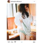 鈴木愛理、「お泊まリップ」ムック本の刺激的なオフショットに「凄いセクシー！」と話題