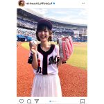 鈴木愛理、満面の笑顔で挑んだ人生2回目の始球式！ワンバン投球に「去年の100倍悔しい！」