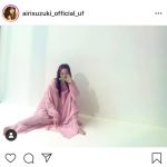 鈴木愛理、『鬼滅の刃』竈門禰豆子風のコーデ動画にファン悶絶！「仕草がめっちゃ可愛い」