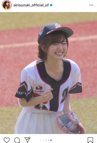 鈴木愛理、満面の笑顔で挑んだ人生2回目の始球式！ワンバン投球に「去年の100倍悔しい！」