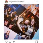 乃木坂46 高山一実、白石麻衣の卒業に「苦しさ１日後にきてる」