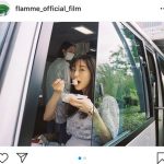 田中みな実、マネージャー撮影の“もぐもぐショット”が可愛すぎる！