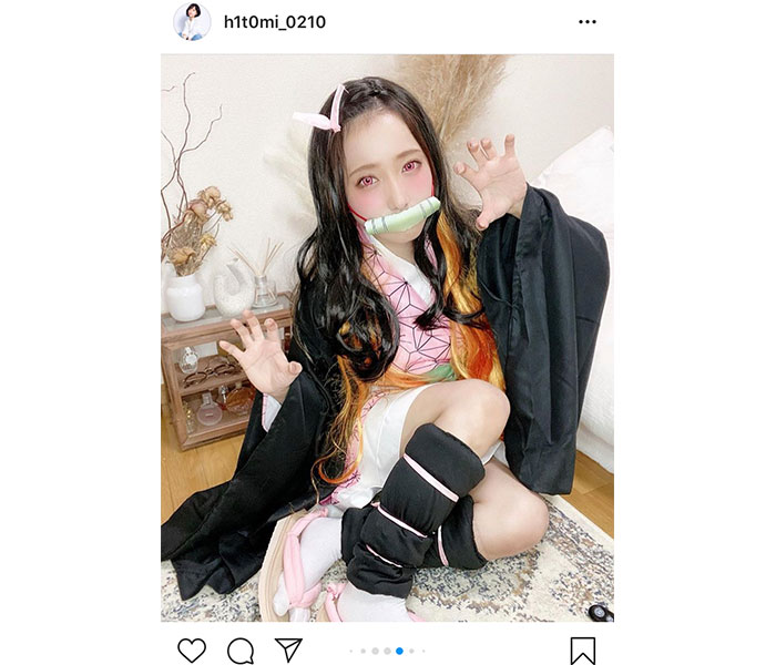 橘ひと美、『鬼滅の刃』竈門禰豆子のハロウィンコスプレに反響！「一番可愛いコスプレ」「映画観に行きたくなりました」