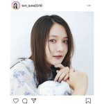 トリンドル瑠奈がインスタグラムを開設！姉・トリンドル玲奈と同じ事務所所属に