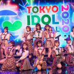 【ライブレポート】AKB48 チーム8が『君と虹と太陽と』歌唱！無観客の会場に虹の橋を掛ける！＜TIFオンライン2020＞