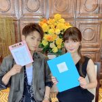AAA 與真司郎＆宇野実彩子、‟あたうの”ペアが「仲良しゴチ」に参戦！ 『仲良しすぎて癒された』『あたうの最高』とファン歓喜