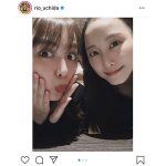 内田理央、松井玲奈と『海月姫』2ショットにファン歓喜！「美しい写真」「2人とも素敵」