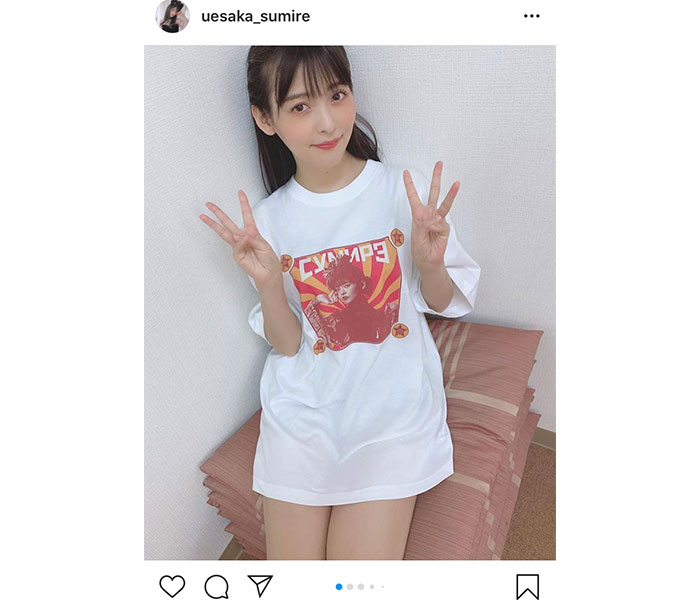 上坂すみれ、インスタフォロワー30万人を突破！蔵出し写真公開に「かわいいの詰め合わせだ」