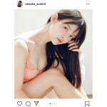 上坂すみれ、「声優グランプリ」最新フォトブックより撮り下ろしグラビア公開！「毛深い！」「尊みが凄い」と早くも話題