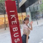 上坂すみれ、インスタフォロワー30万人を突破！蔵出し写真公開に「かわいいの詰め合わせだ」