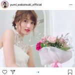 若月佑美、美麗なウェディングドレス姿に「可憐でとてもキレイ」と反響！