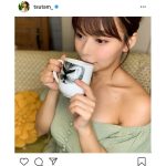 和地つかさ、ノースリーブで過ごす「おうち時間」ショット