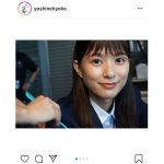 芳根京子、ゆかりの北海道『ほくでん』新CMで弾ける笑顔のスーツ姿を披露！「元気はつらつな感じがいい」