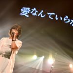 山本彩、初ソロアルバムを携えたツアーファイナルを無観客配信！半年の空白を埋める熱のこもったライブは伝説の予感