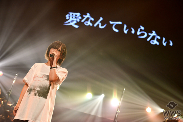 山本彩、初ソロアルバムを携えたツアーファイナルを無観客配信！半年の空白を埋める熱のこもったライブは伝説の予感