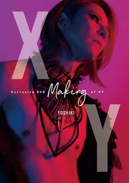 【動画】X JAPAN YOSHIKI、28年ぶりとなる全編撮りおろし写真集を誕生日に発売決定！メイキング映像も公開！！