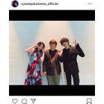 横浜流星が吉高由里子、三木孝浩監督と『きみのめ』3ショットでファンに感謝！「皆さんの顔が見れて嬉しかった」