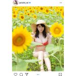 NMB48 上西怜、夢を叶えた待望の写真集発売に喜びの声！「待ってました！」「めっちゃ嬉しいよ」