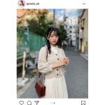 NMB48 上西怜、彼女感伝わるデート風ショットに反響！「れーちゃんしか勝たん」