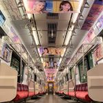 IZ*ONE、日本1stアルバムリリース記念で東急東横線をジャック！